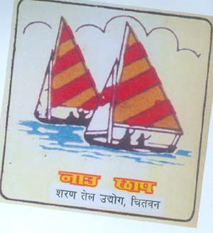 Mark logo