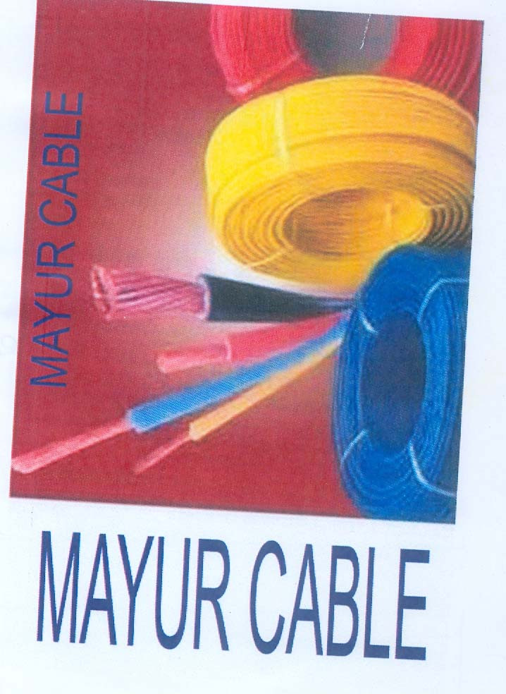 Mark logo