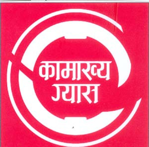 Mark logo