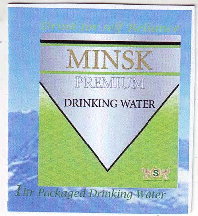 Mark logo