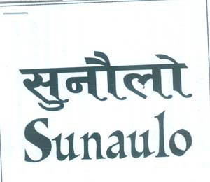 Mark logo