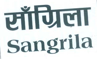 Mark logo