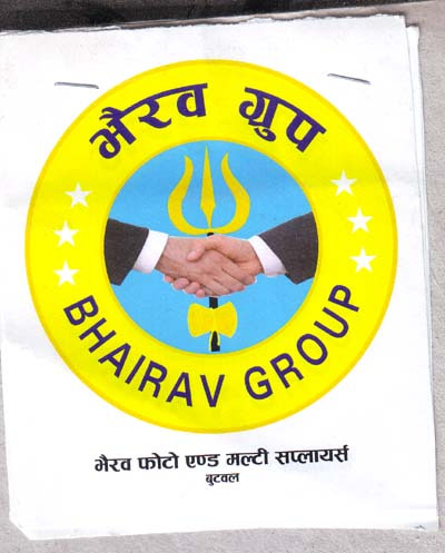 Mark logo