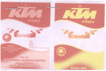 Mark logo