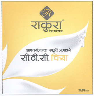 Mark logo