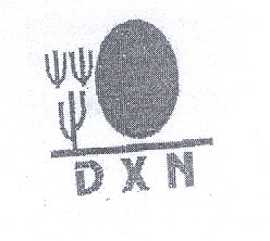 Mark logo