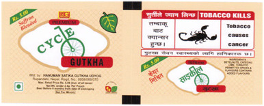 Mark logo