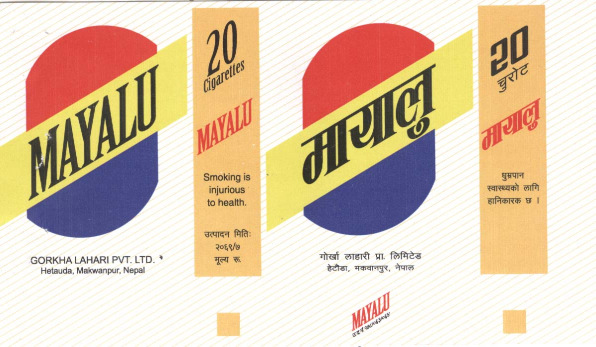 Mark logo