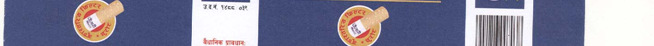 Mark logo
