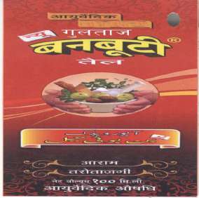 Mark logo