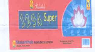 Mark logo