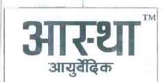 Mark logo