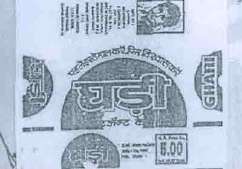Mark logo