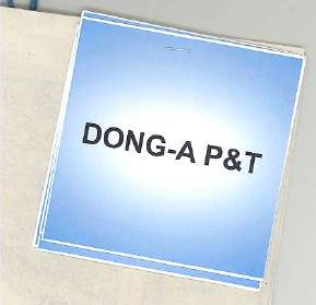 Mark logo