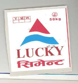 Mark logo