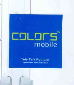 Mark logo