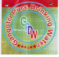 Mark logo