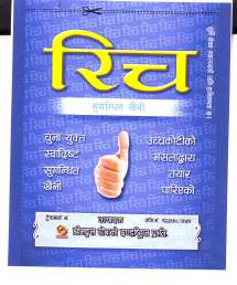 Mark logo