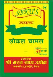 Mark logo