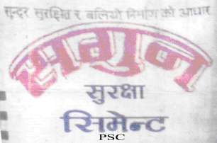 Mark logo