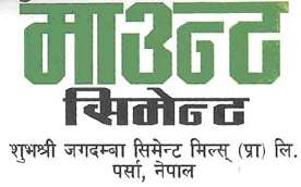 Mark logo