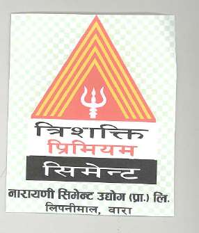 Mark logo