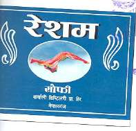 Mark logo