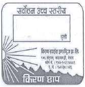 Mark logo