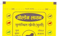 Mark logo