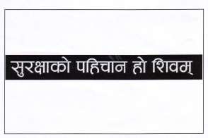 Mark logo