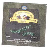 Mark logo