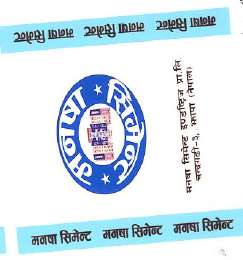 Mark logo