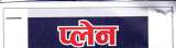 Mark logo