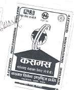 Mark logo