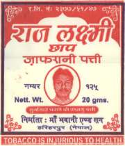 Mark logo