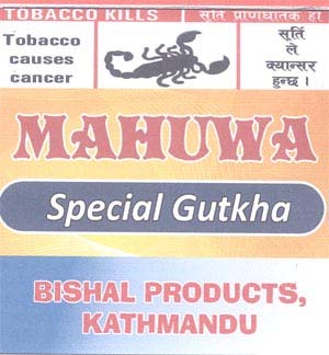 Mark logo