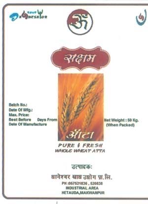 Mark logo