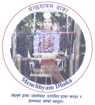 Mark logo