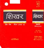Mark logo