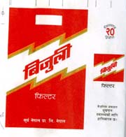 Mark logo