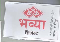 Mark logo