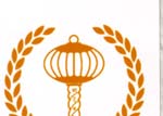 Mark logo