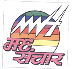 Mark logo