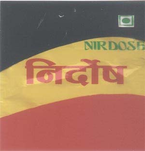 Mark logo