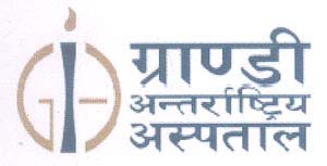 Mark logo