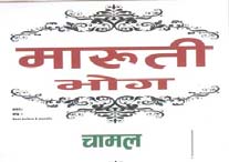 Mark logo