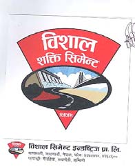 Mark logo