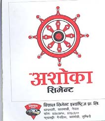 Mark logo