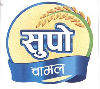 Mark logo