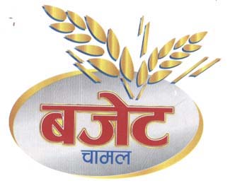 Mark logo
